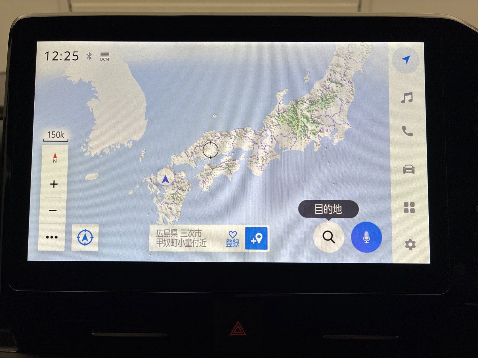 車両の画像
