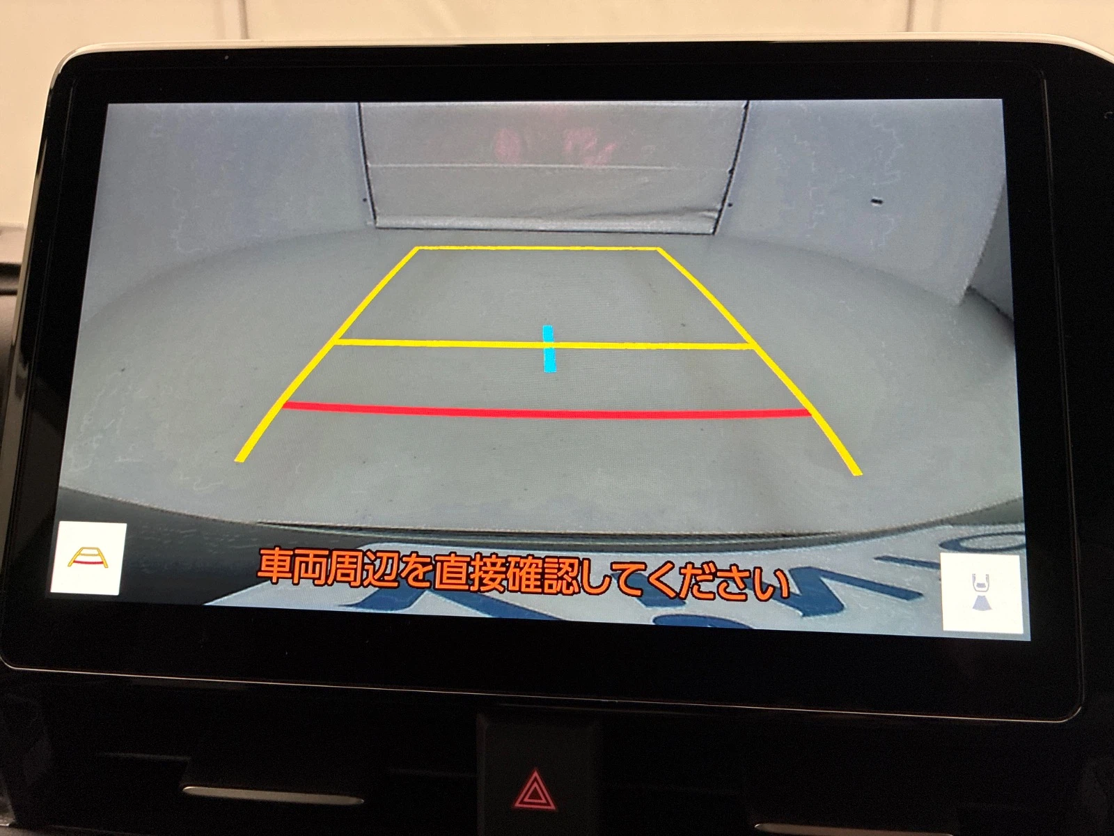 車両の画像
