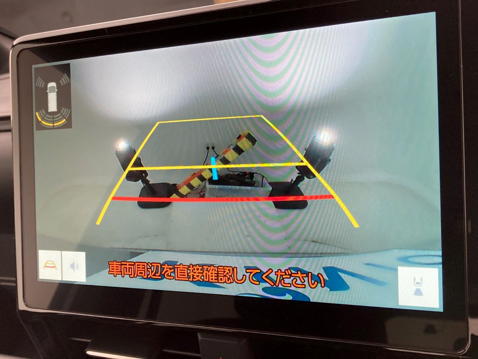 車両の画像