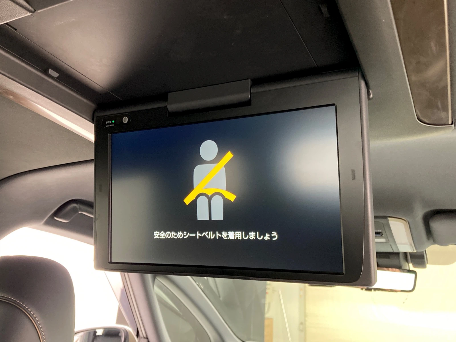 車両の画像