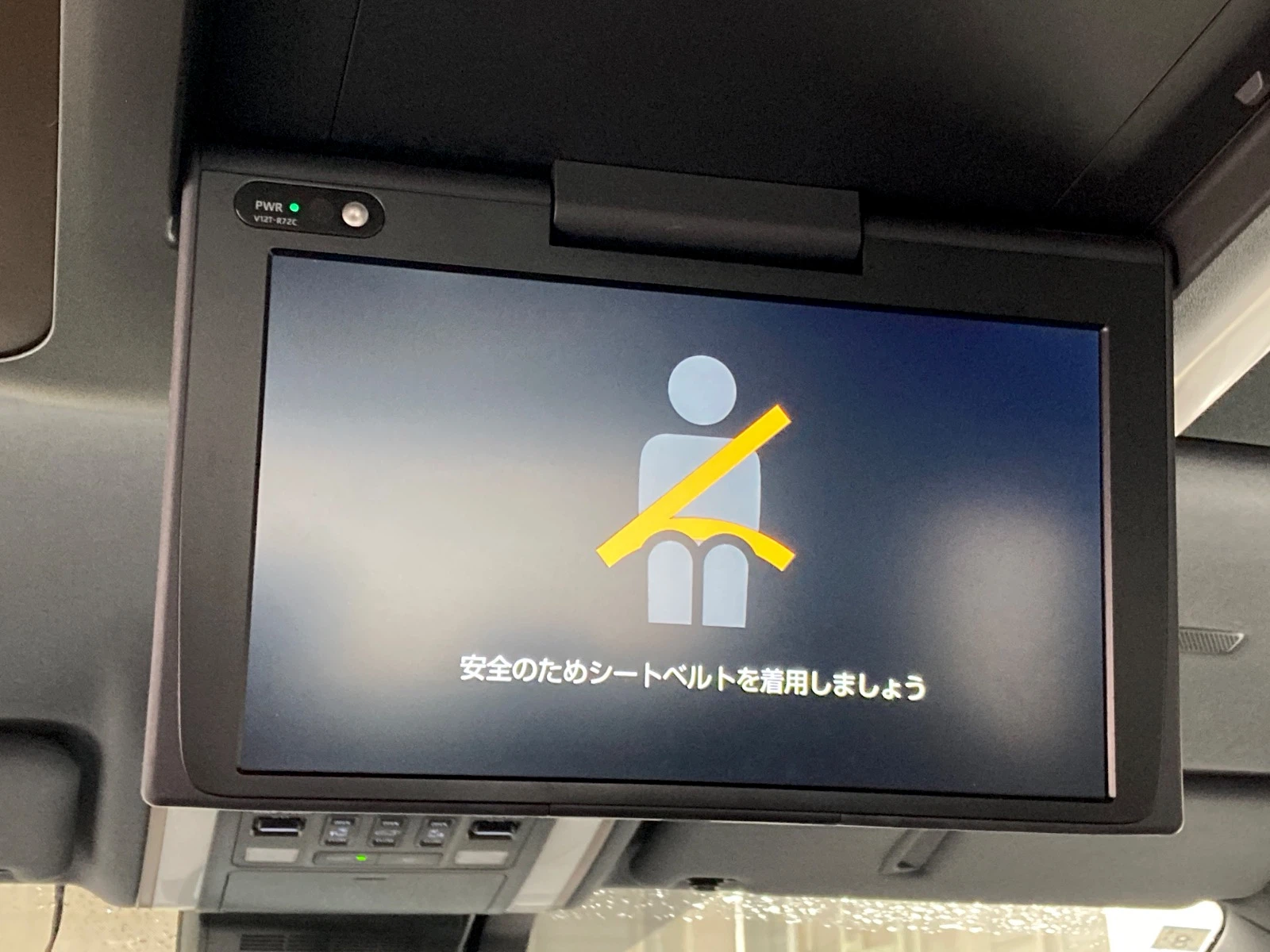 車両の画像