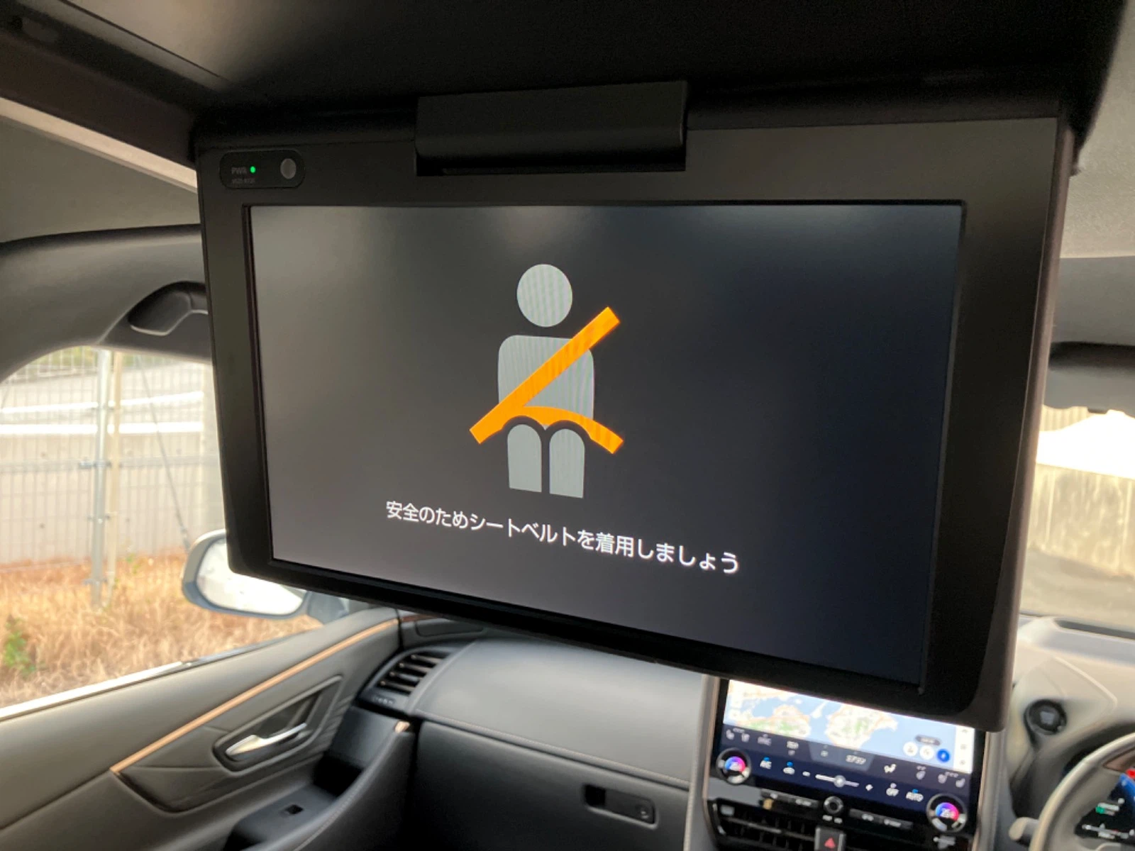 車両の画像