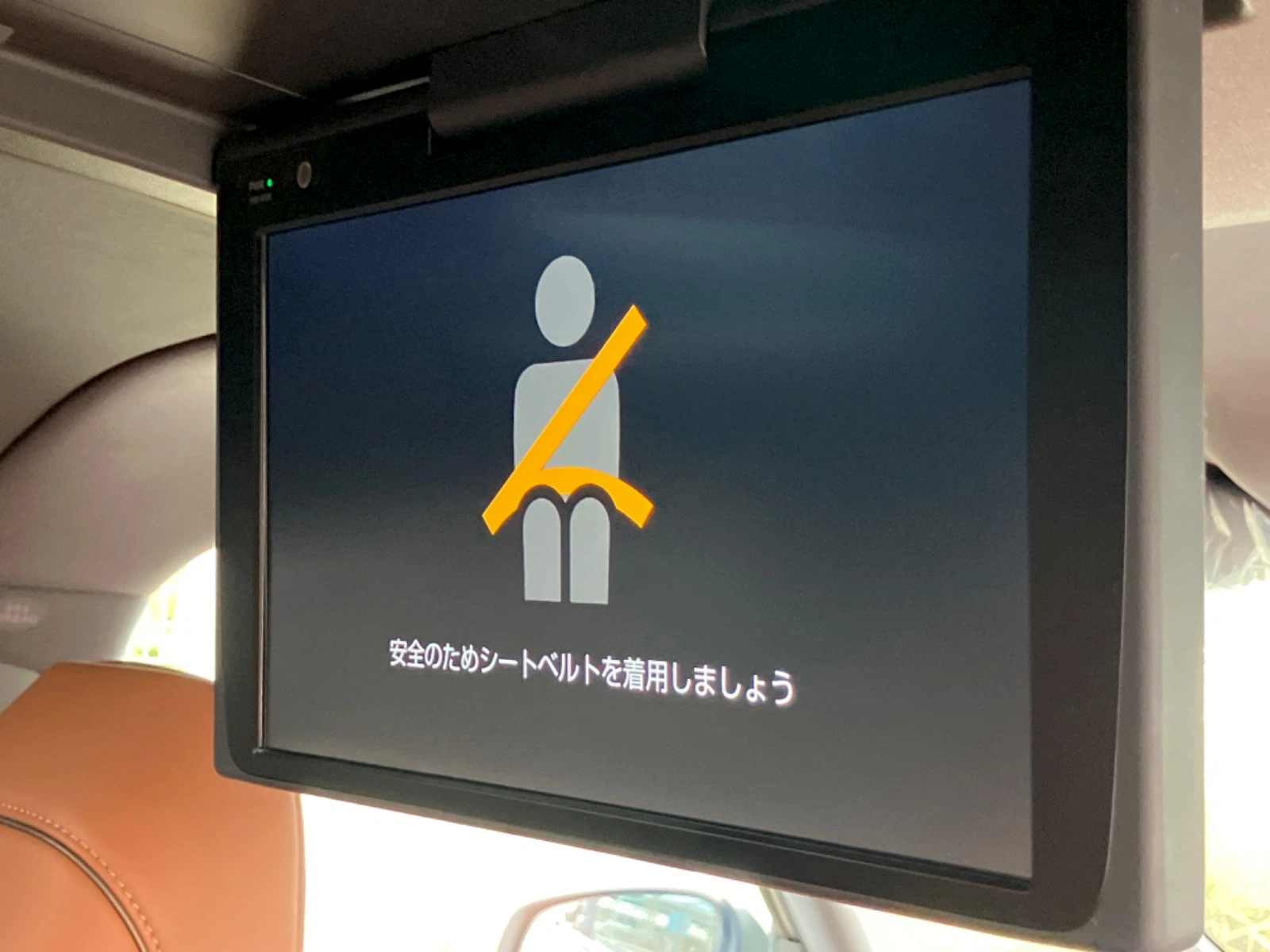 車両の画像