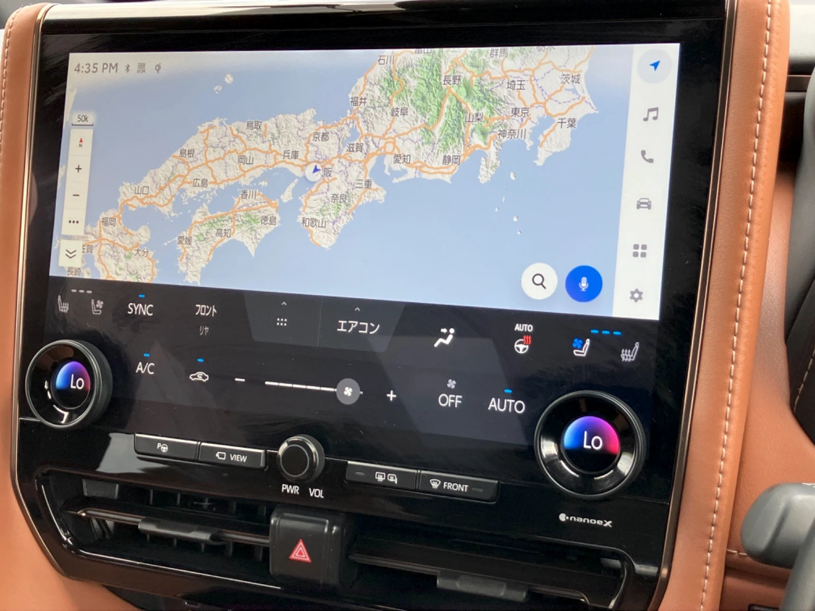 車両の画像