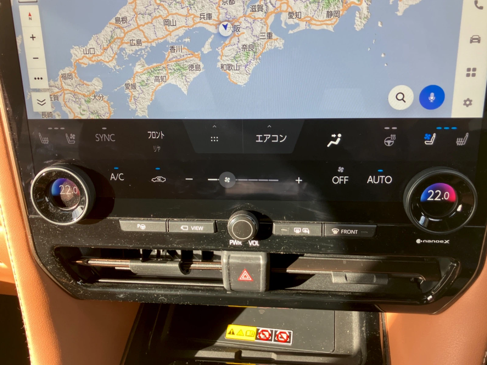 車両の画像