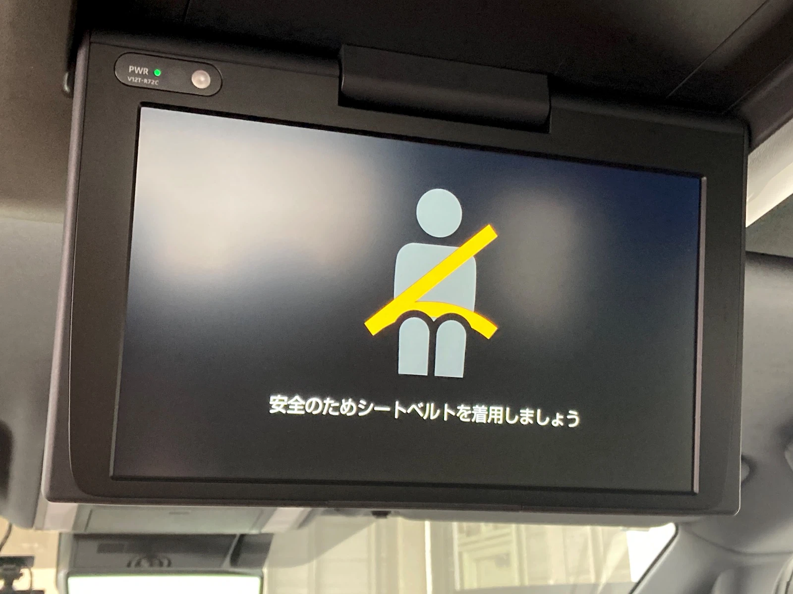 車両の画像