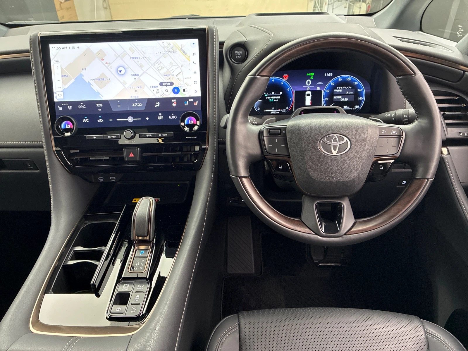 車両の画像