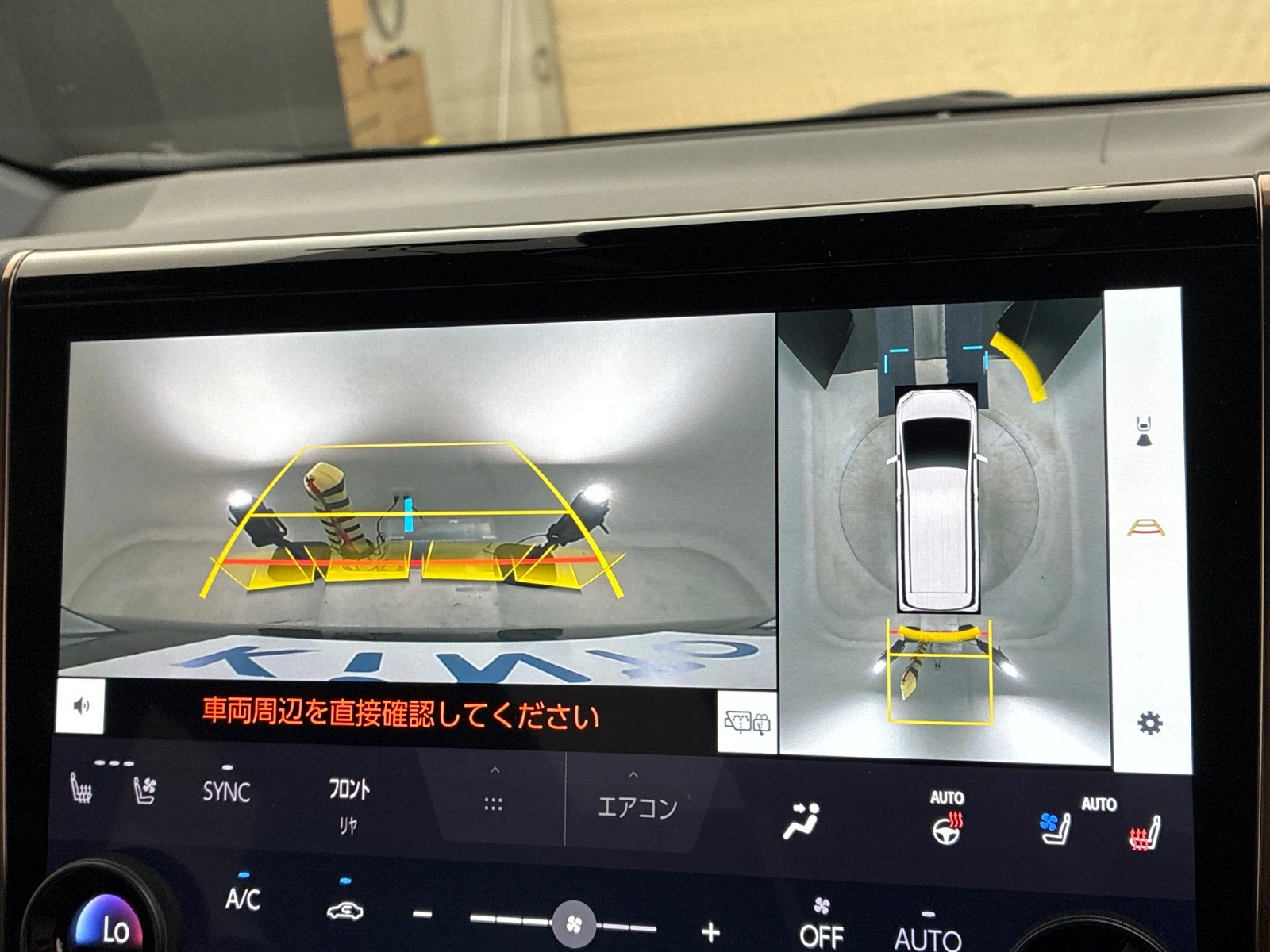 車両の画像
