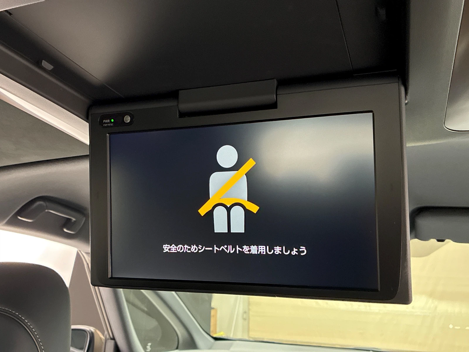 車両の画像