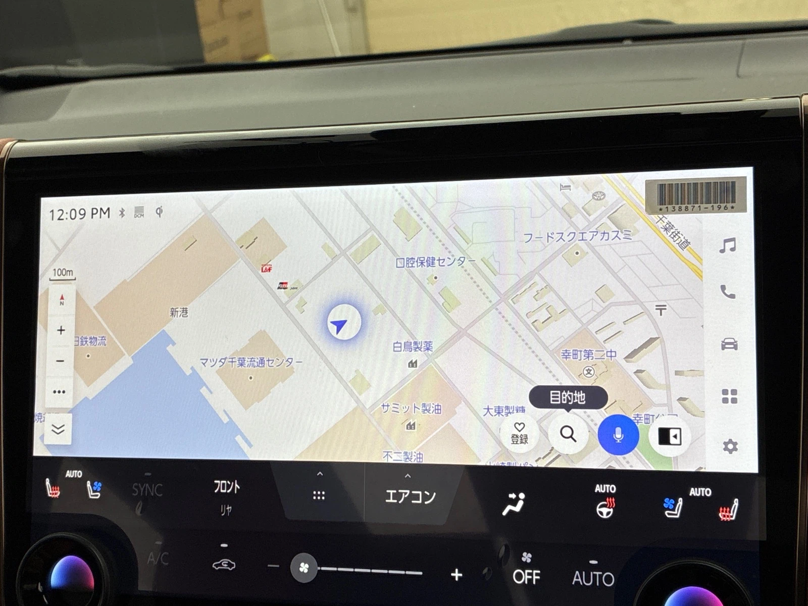車両の画像