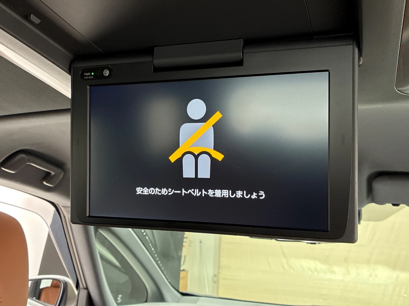 車両の画像