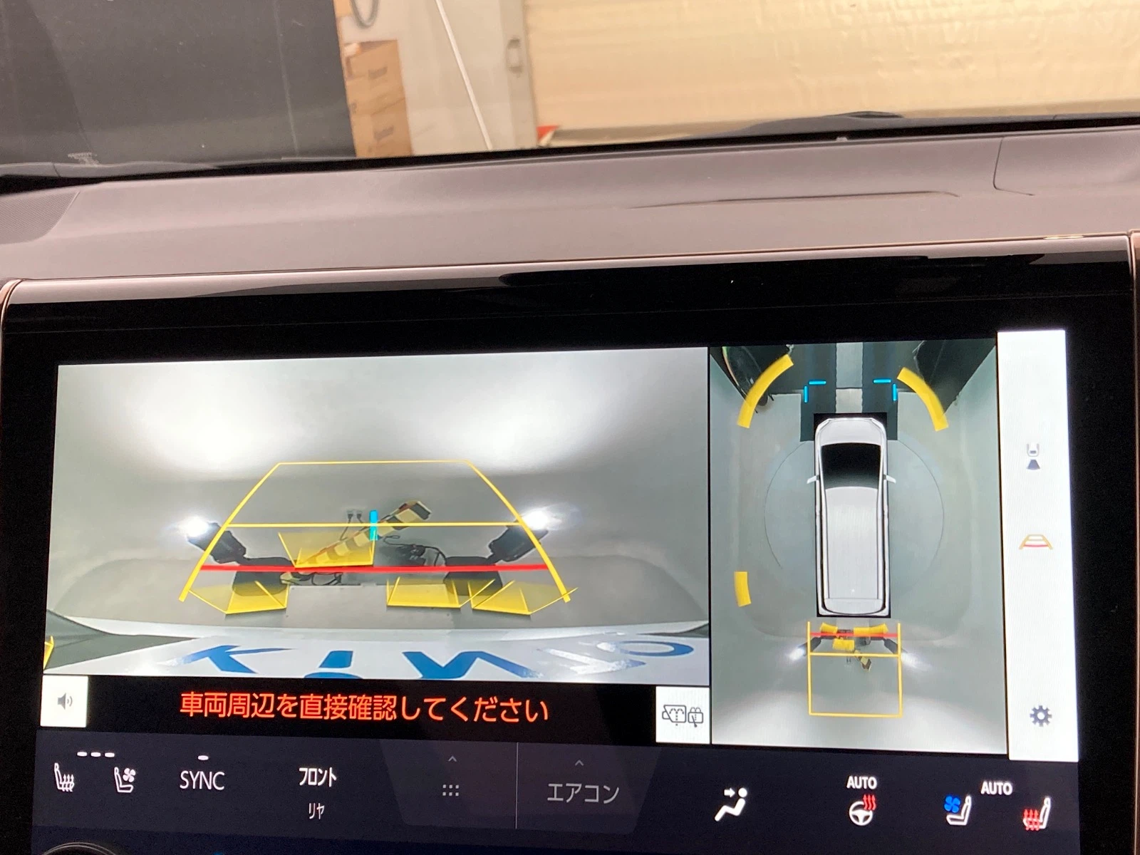 車両の画像