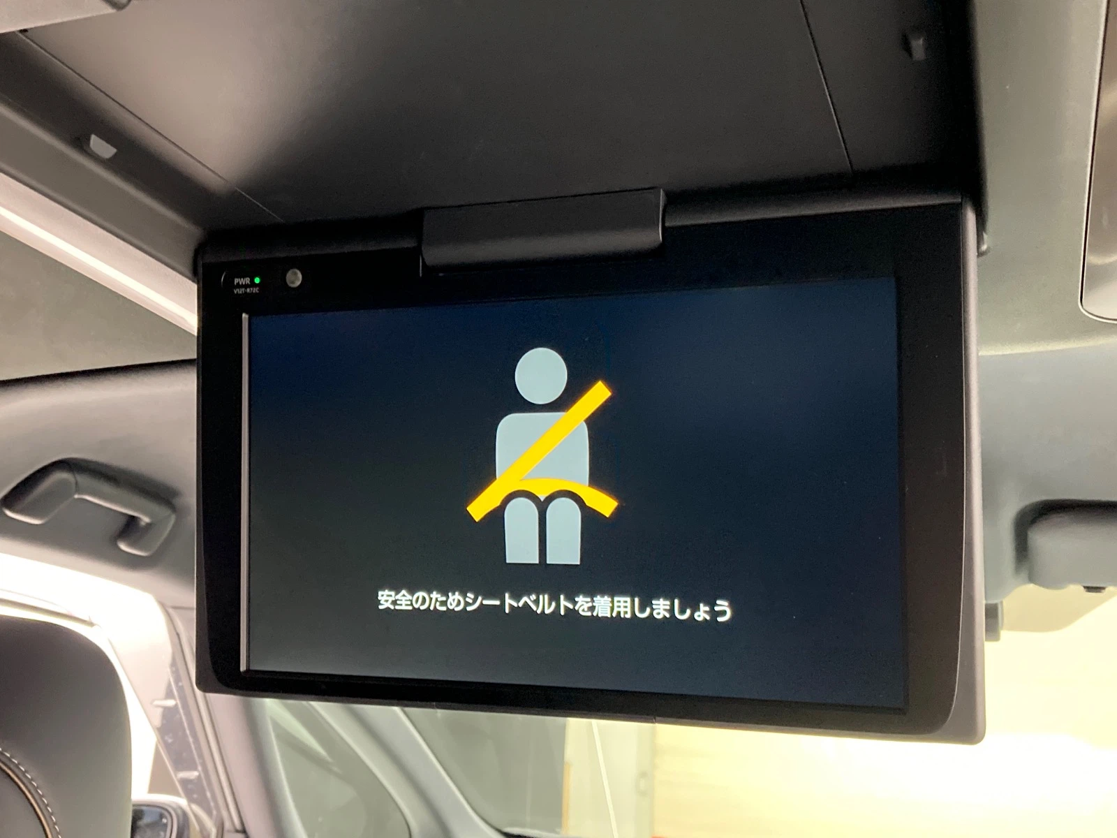 車両の画像