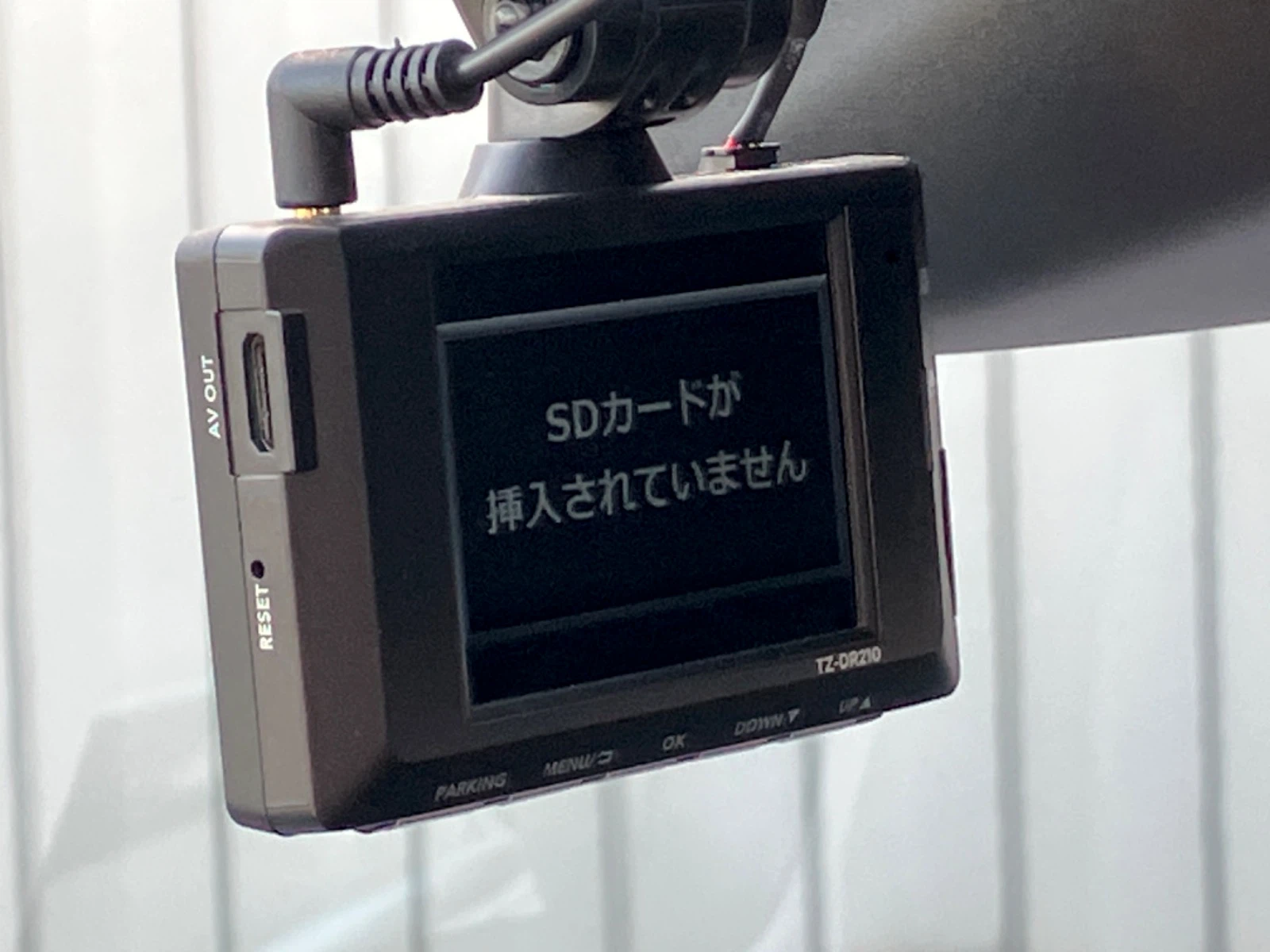 車両の画像