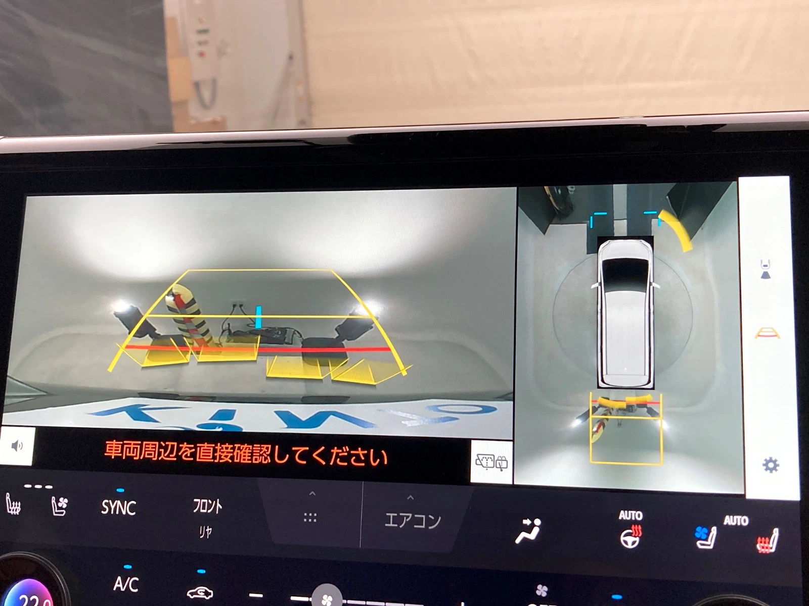 車両の画像