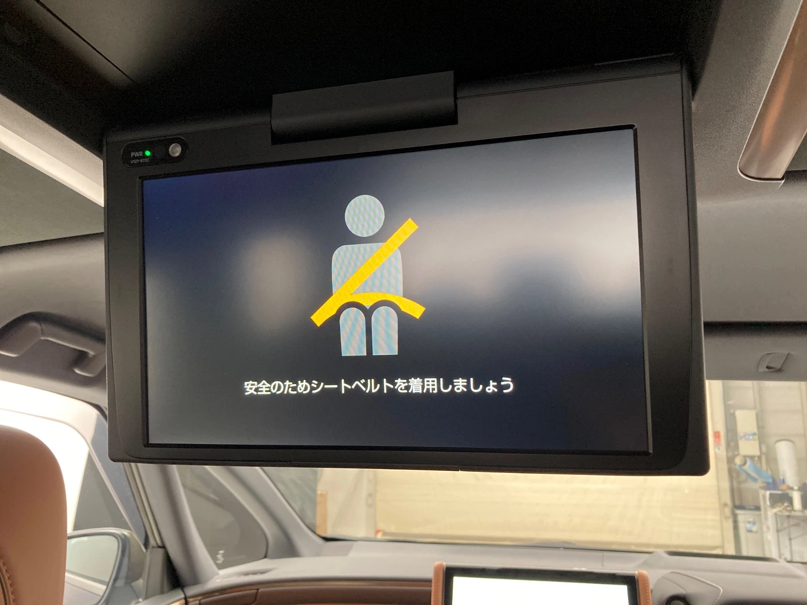 車両の画像