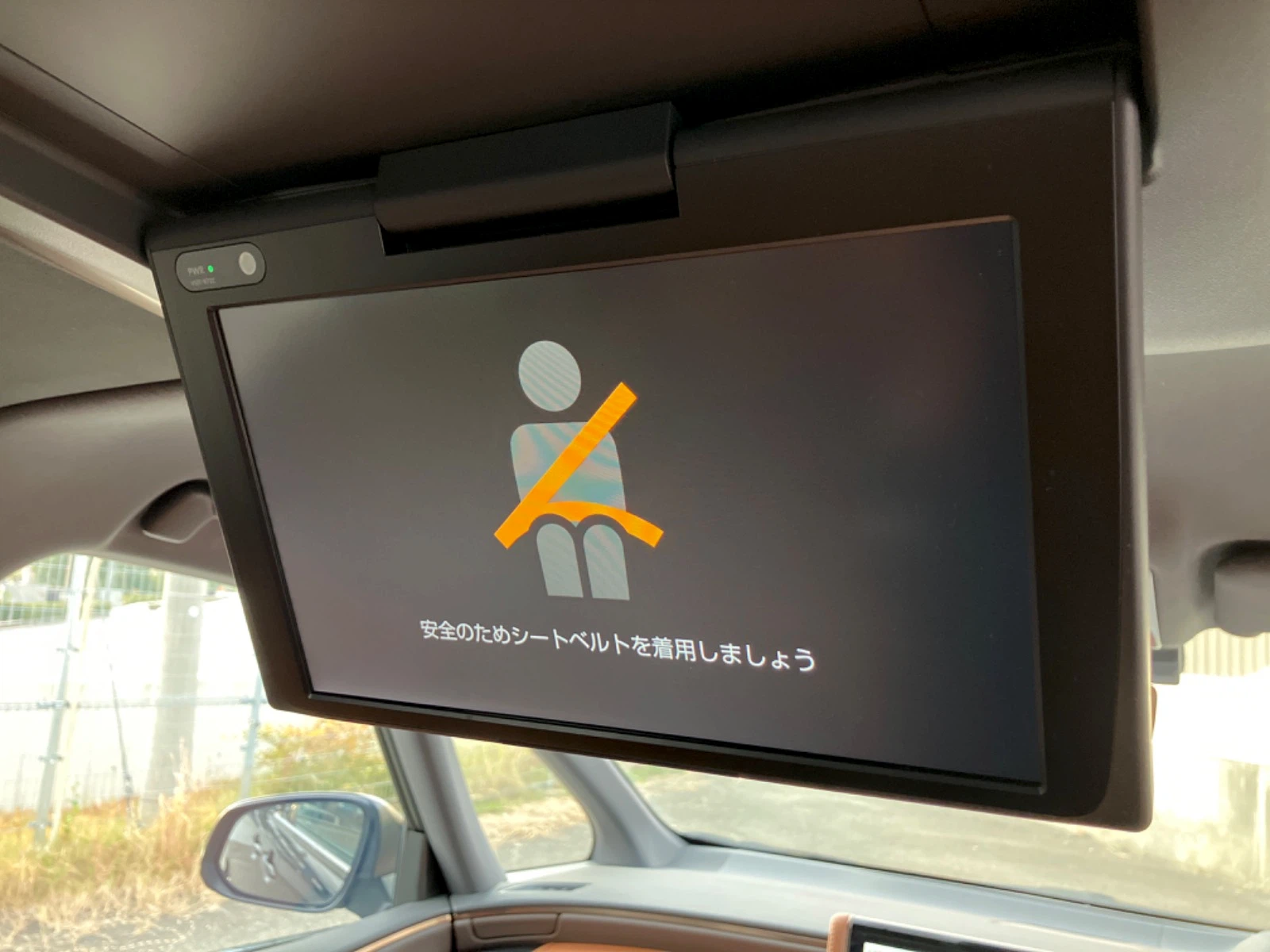 車両の画像