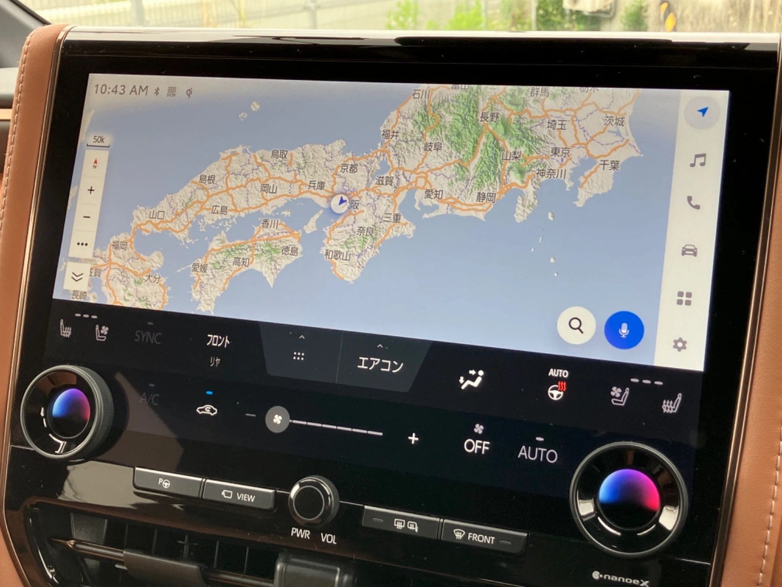 車両の画像