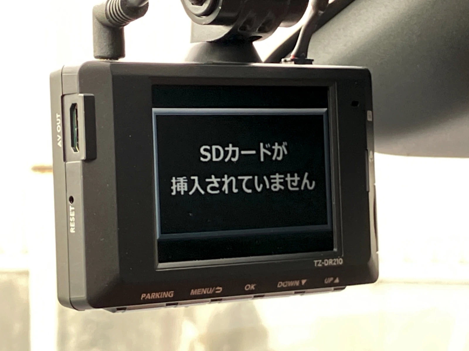 車両の画像