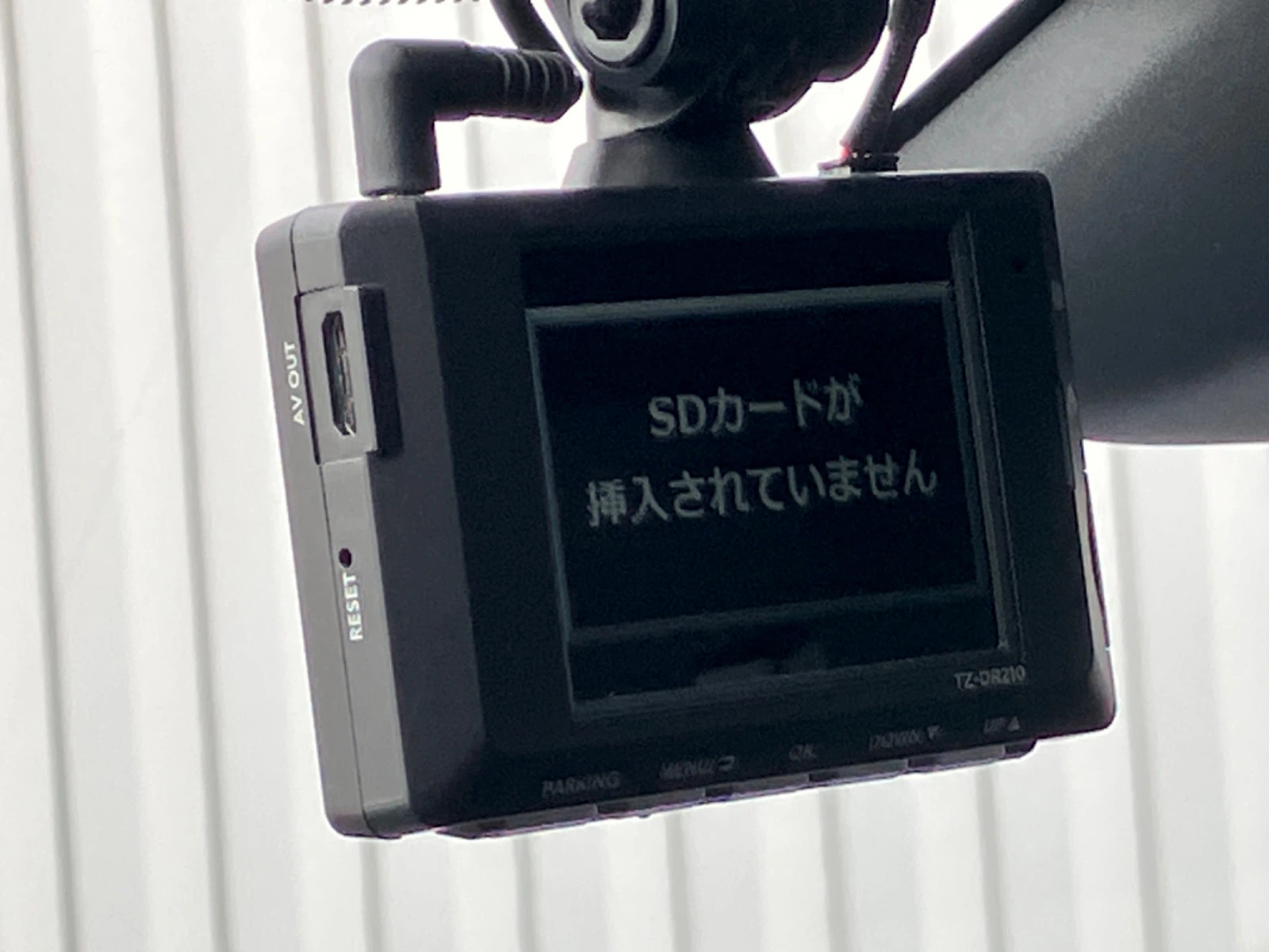 車両の画像
