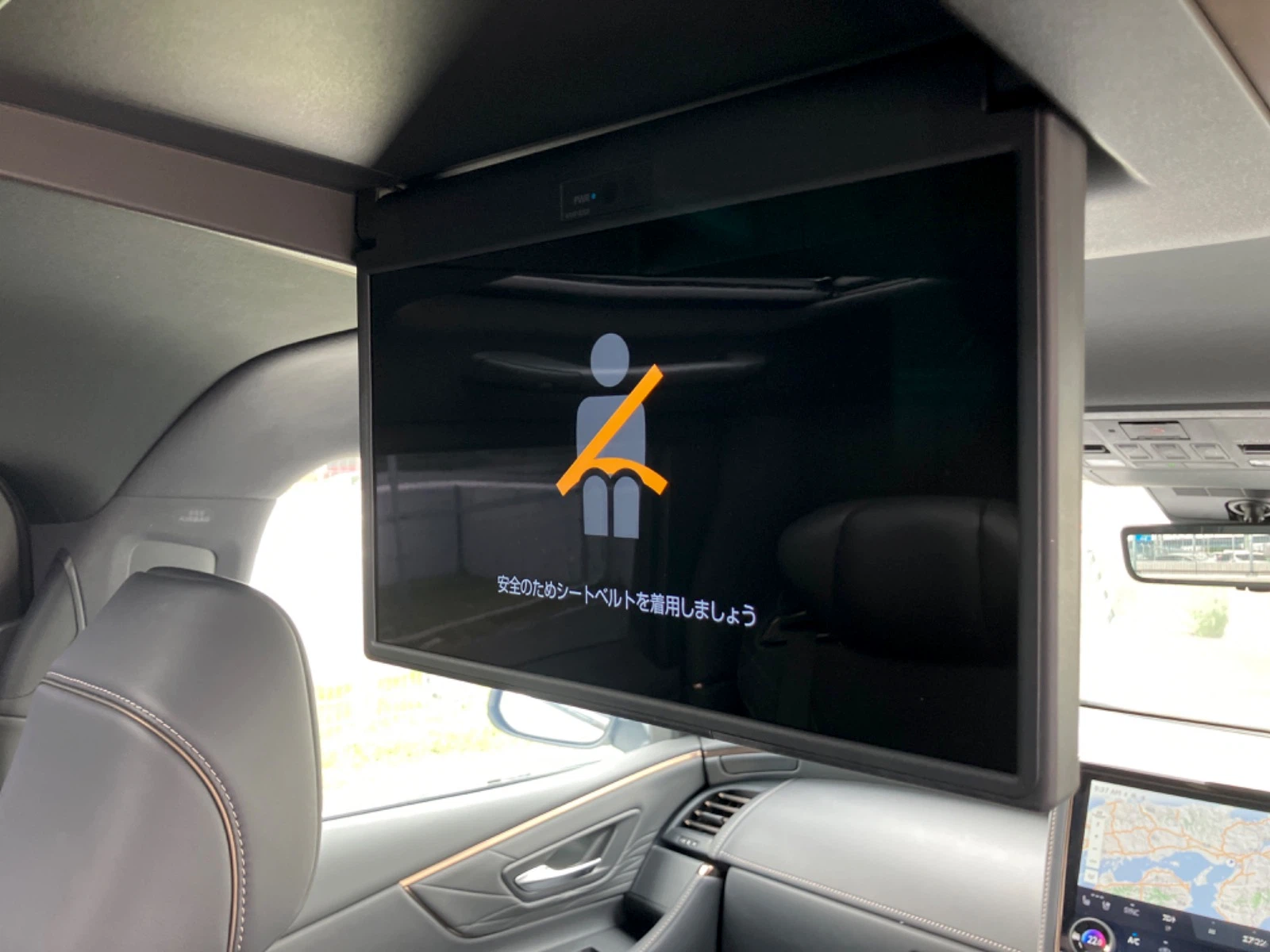 車両の画像