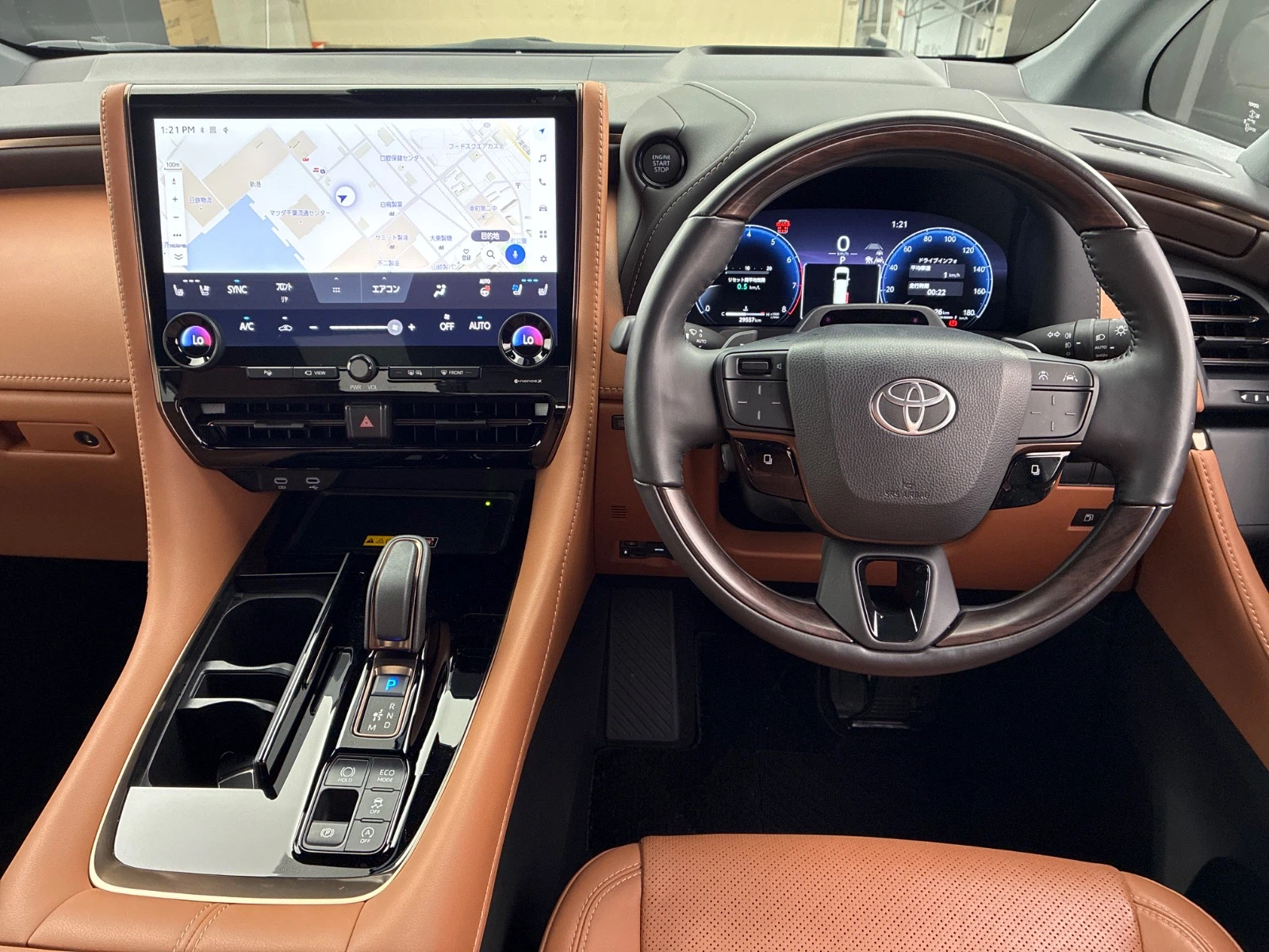 車両の画像