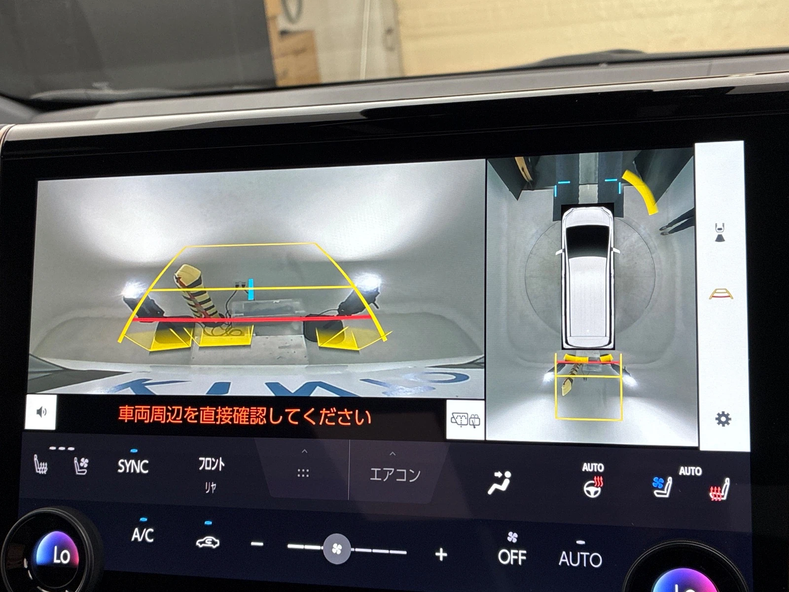 車両の画像