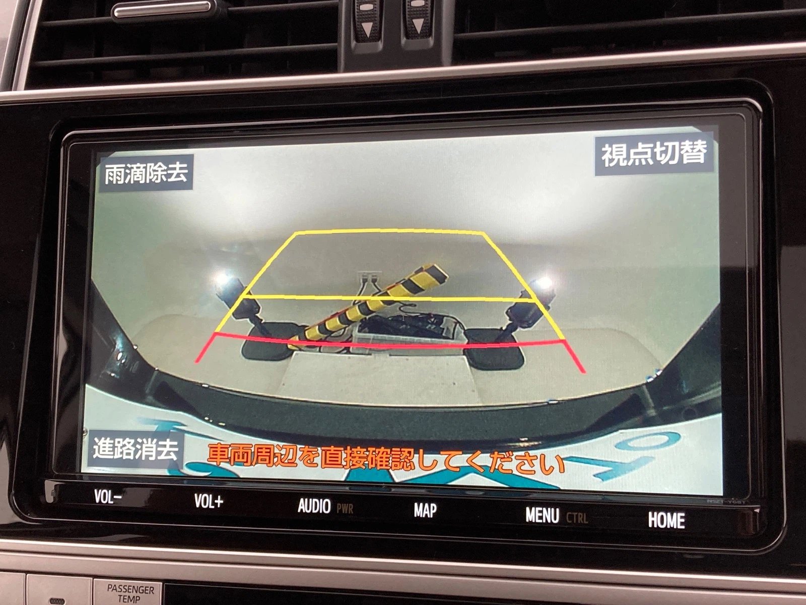 車両の画像