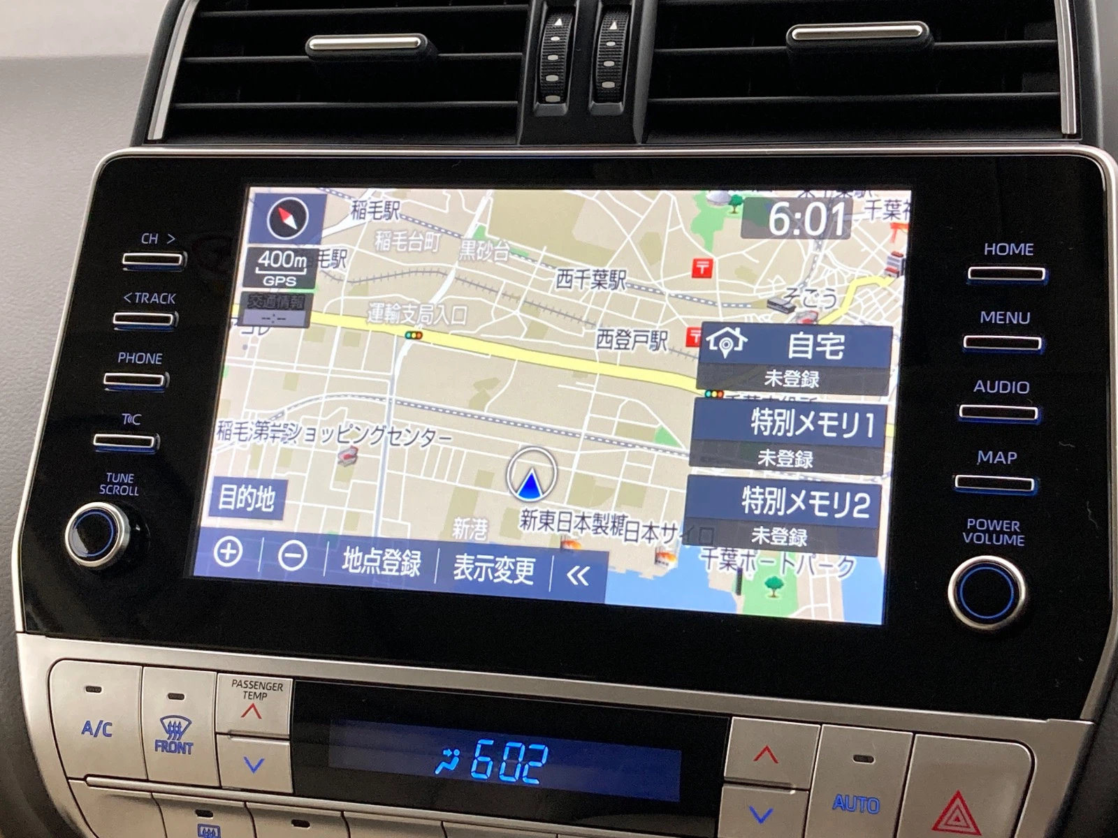 車両の画像
