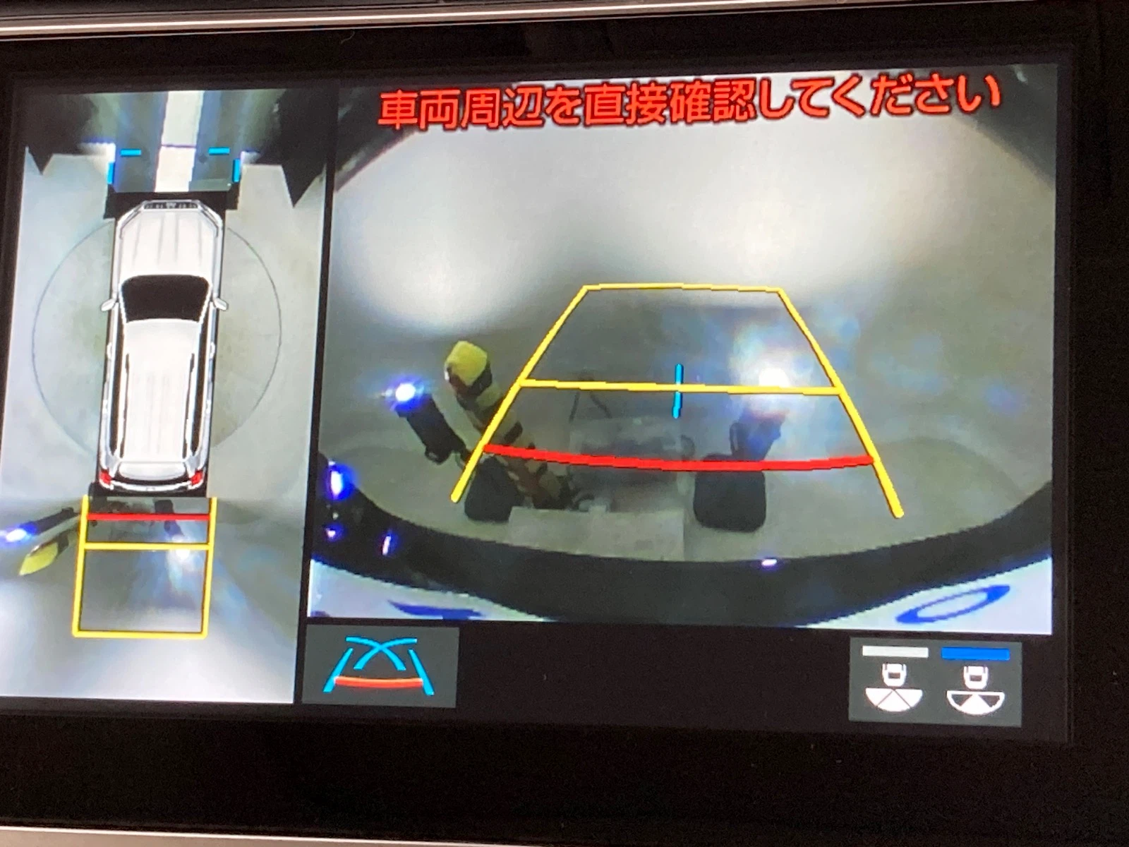 車両の画像