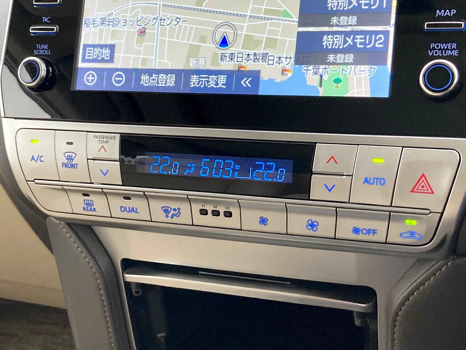 車両の画像