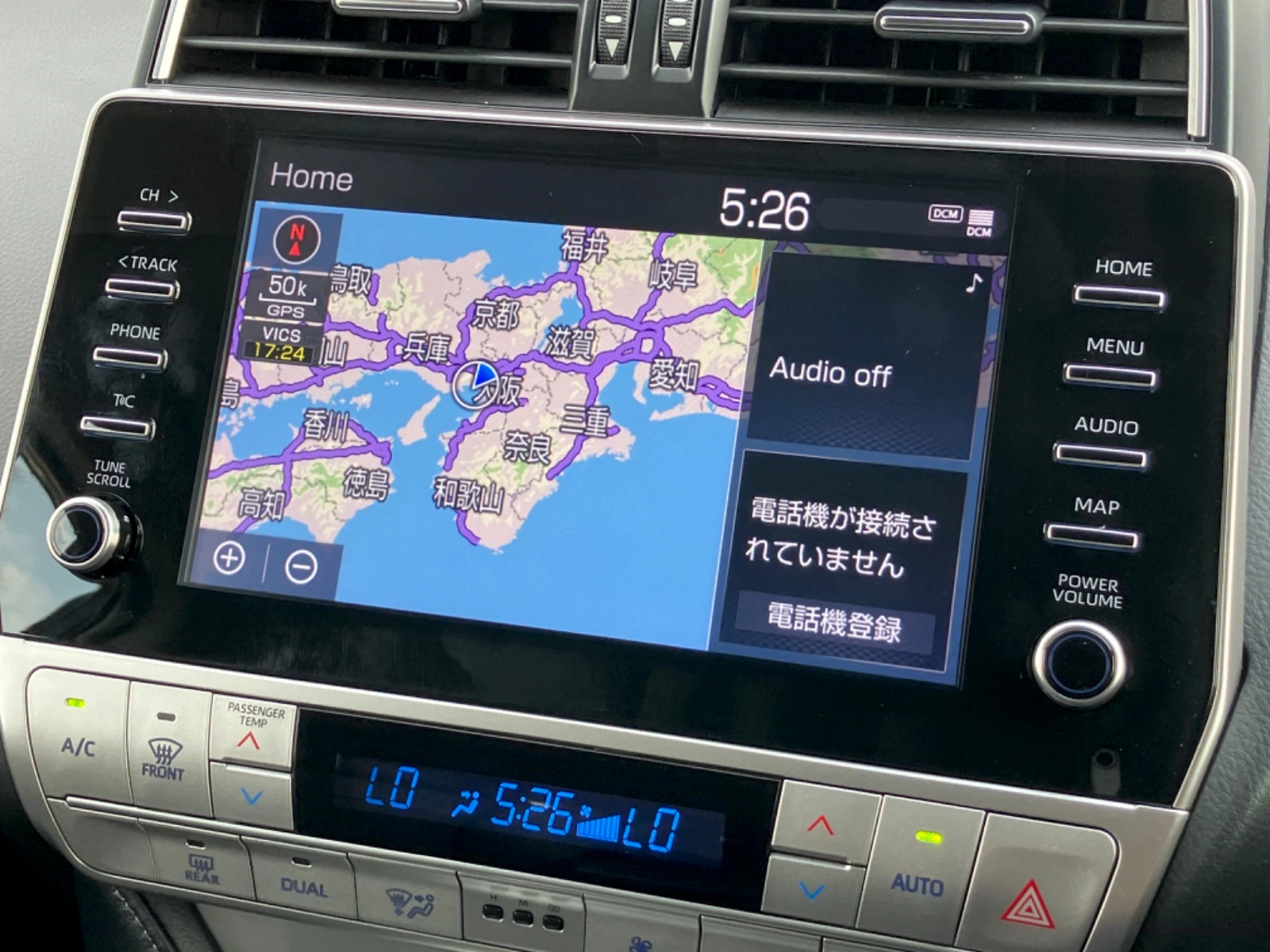 車両の画像