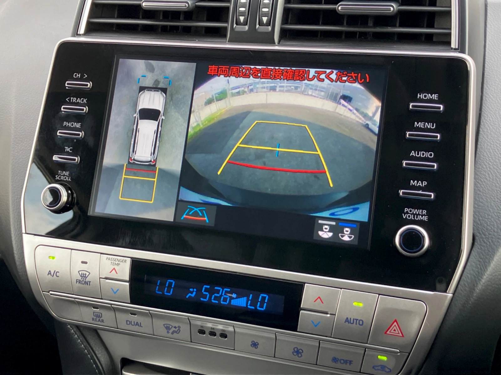 車両の画像