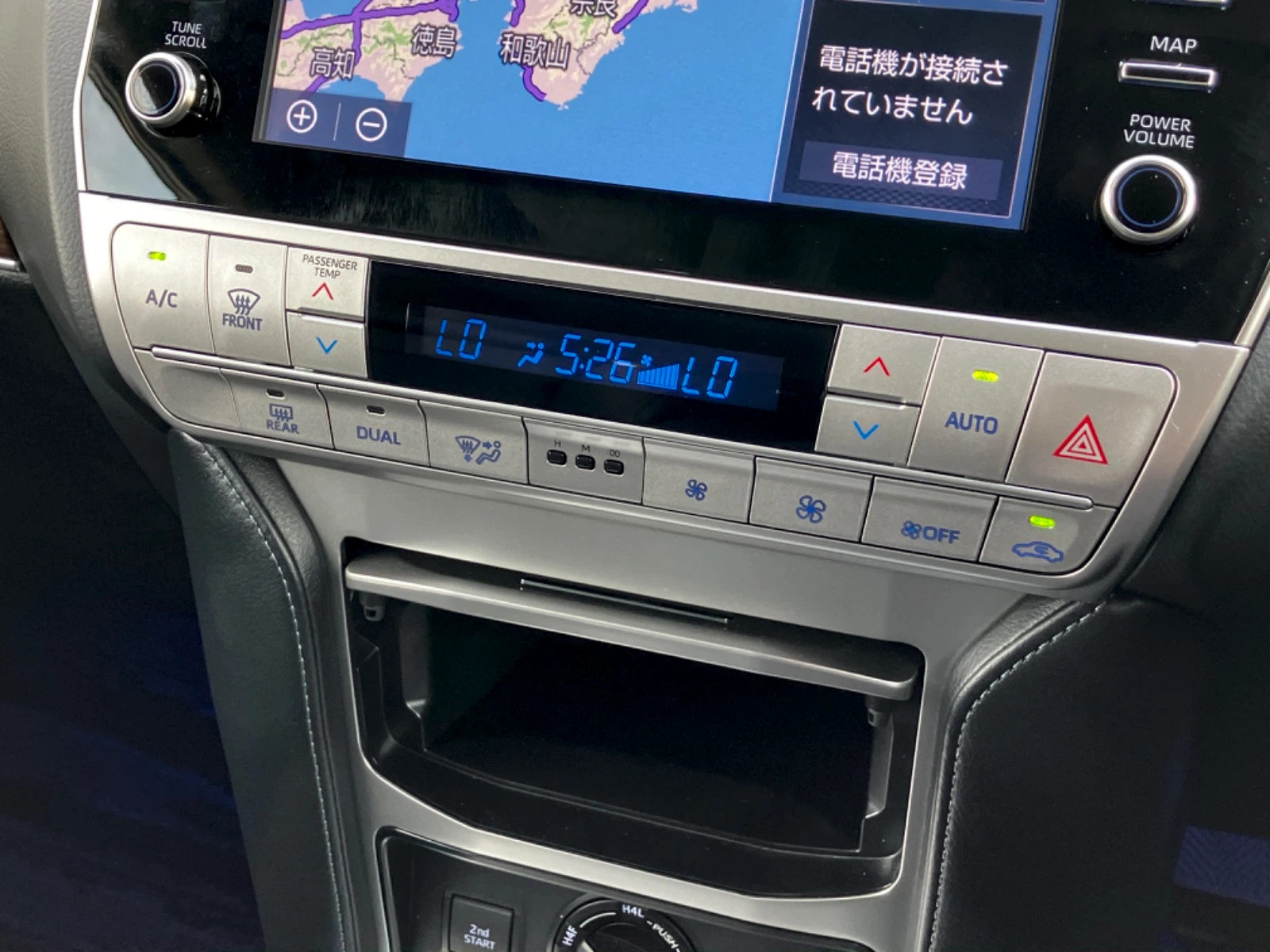 車両の画像