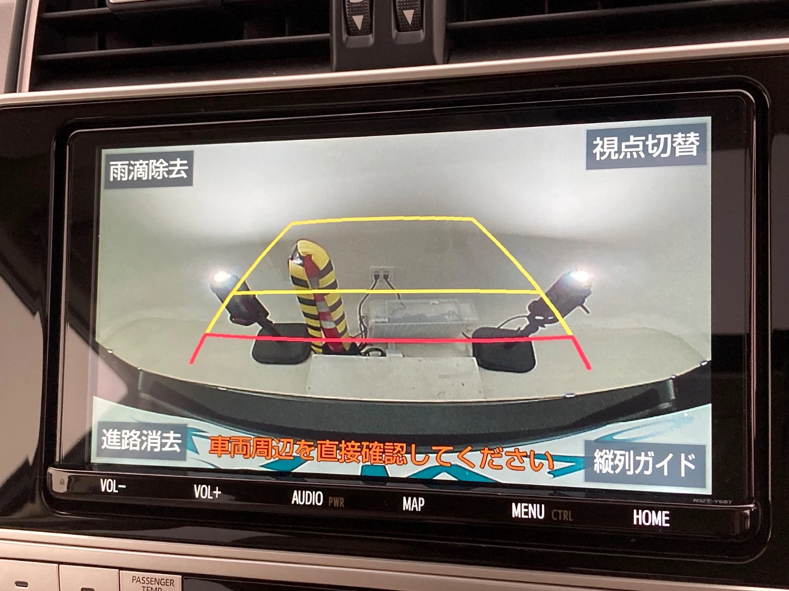 車両の画像