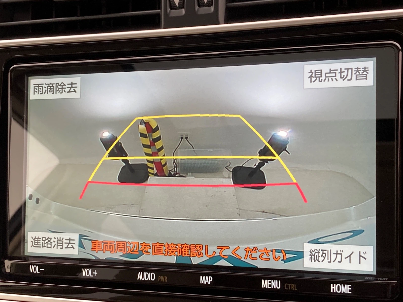車両の画像