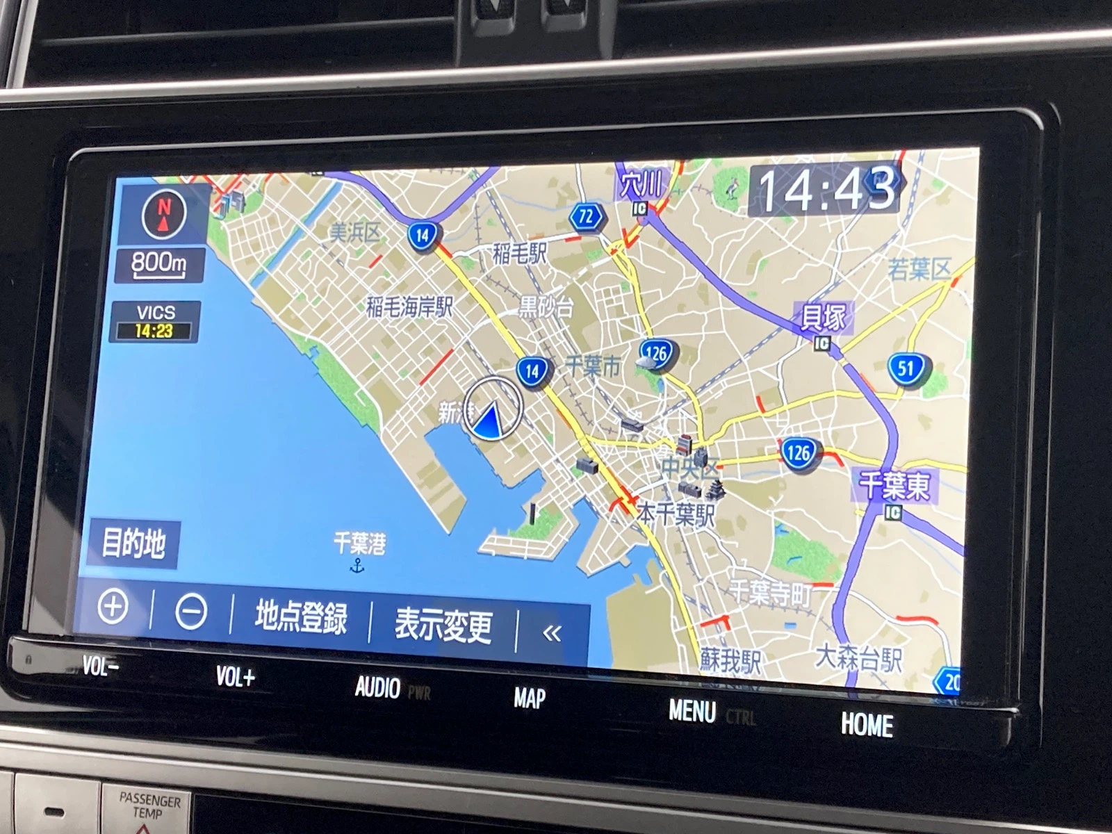 車両の画像