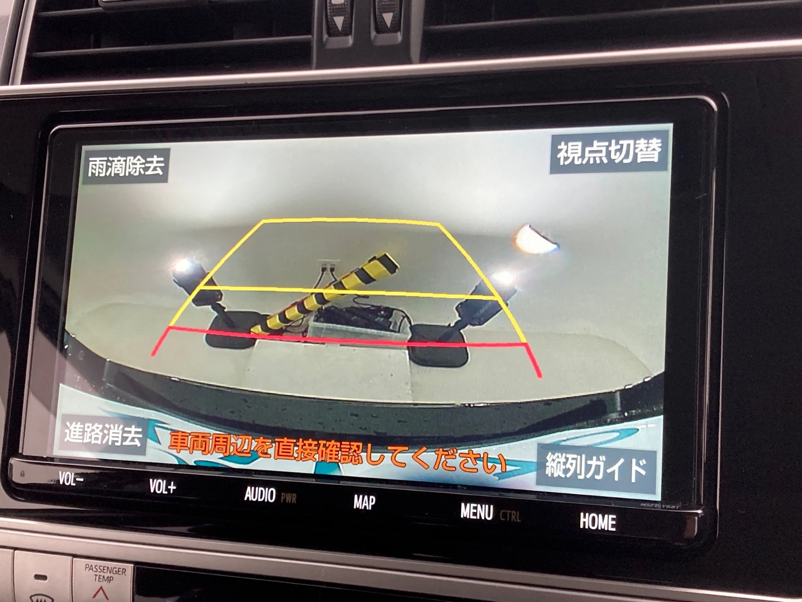 車両の画像