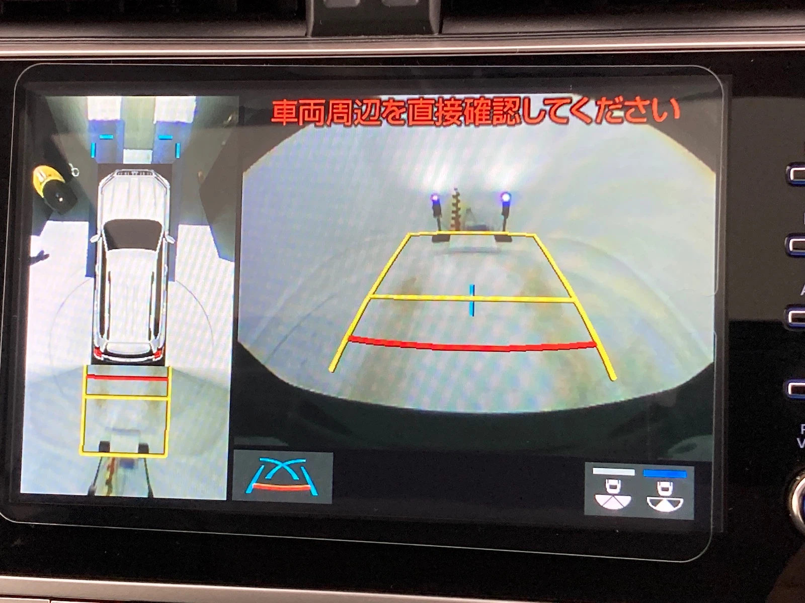 車両の画像