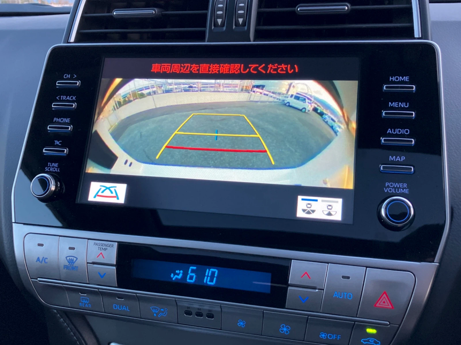 車両の画像