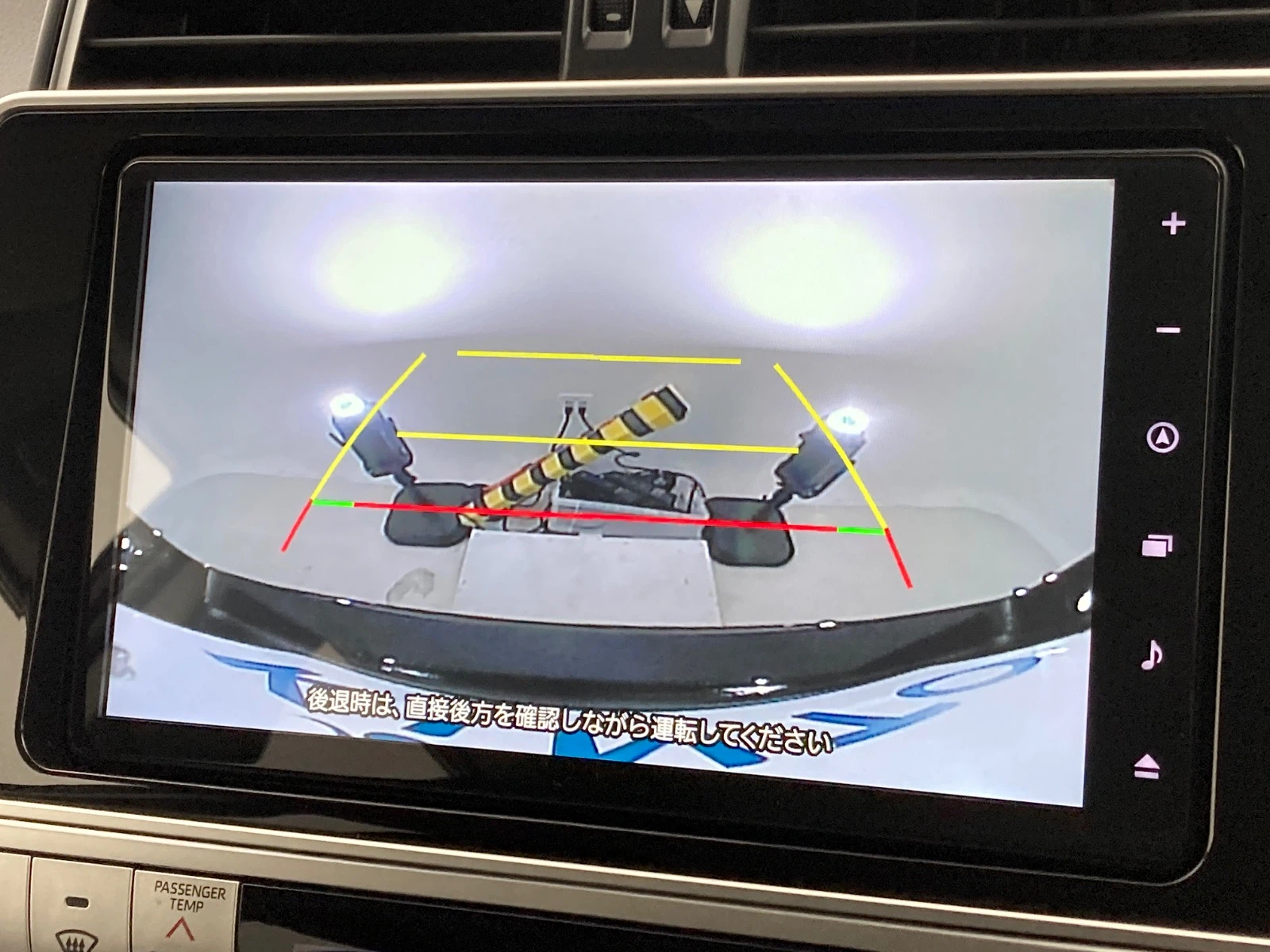 車両の画像