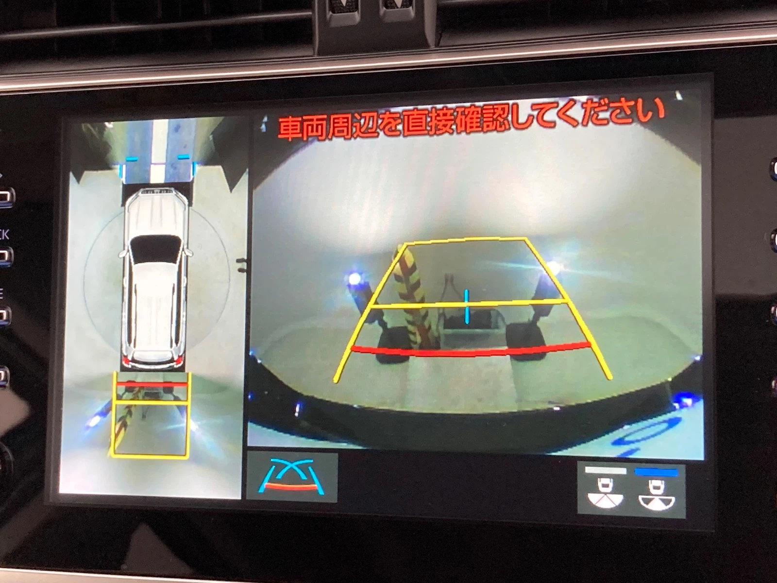 車両の画像