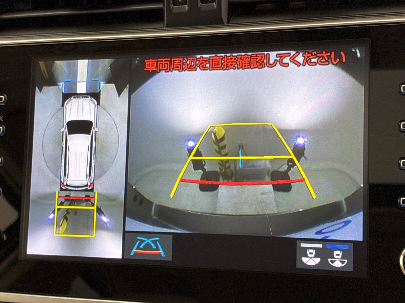 車両の画像