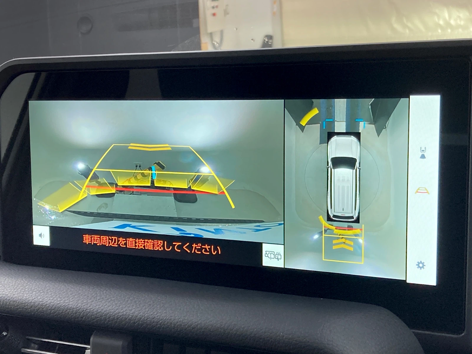 車両の画像