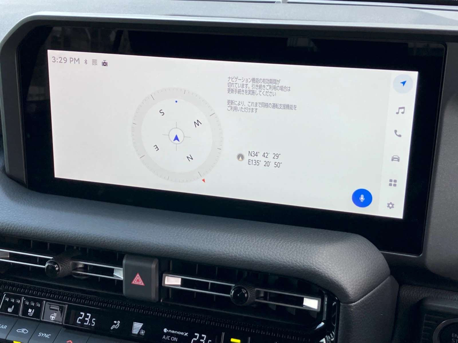 車両の画像