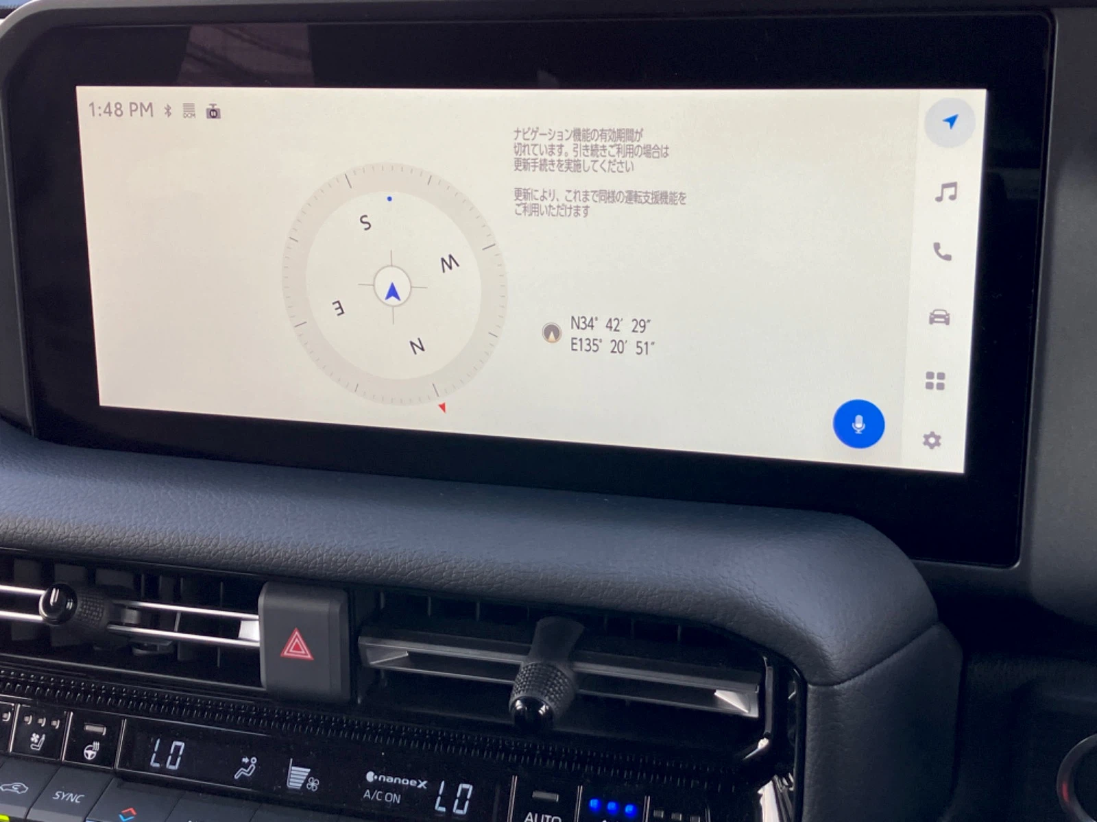 車両の画像