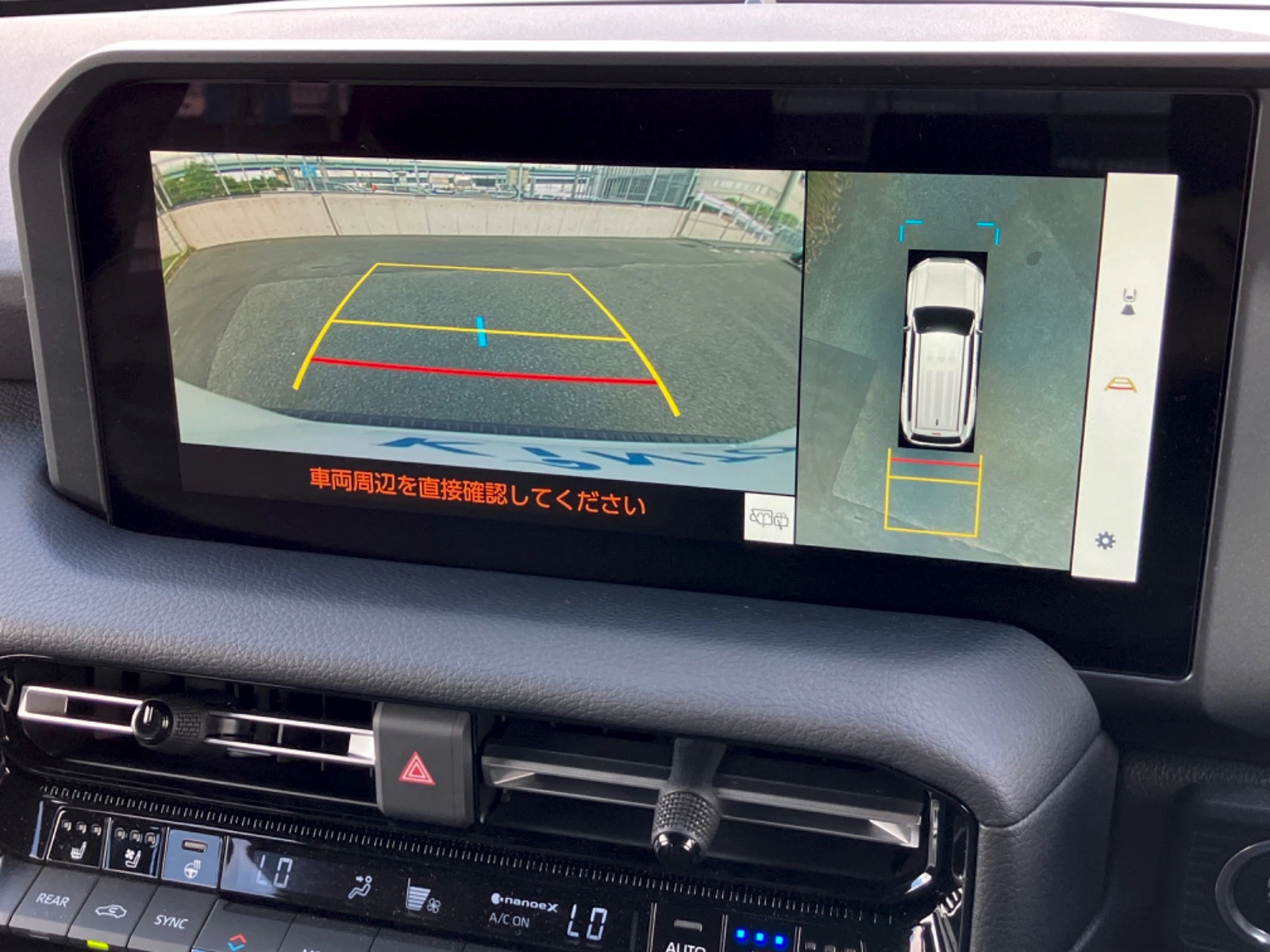 車両の画像