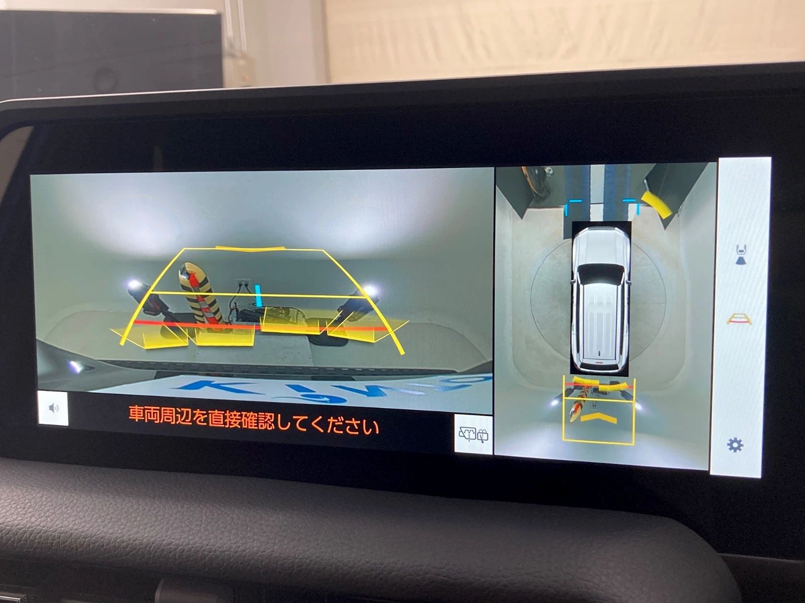 車両の画像