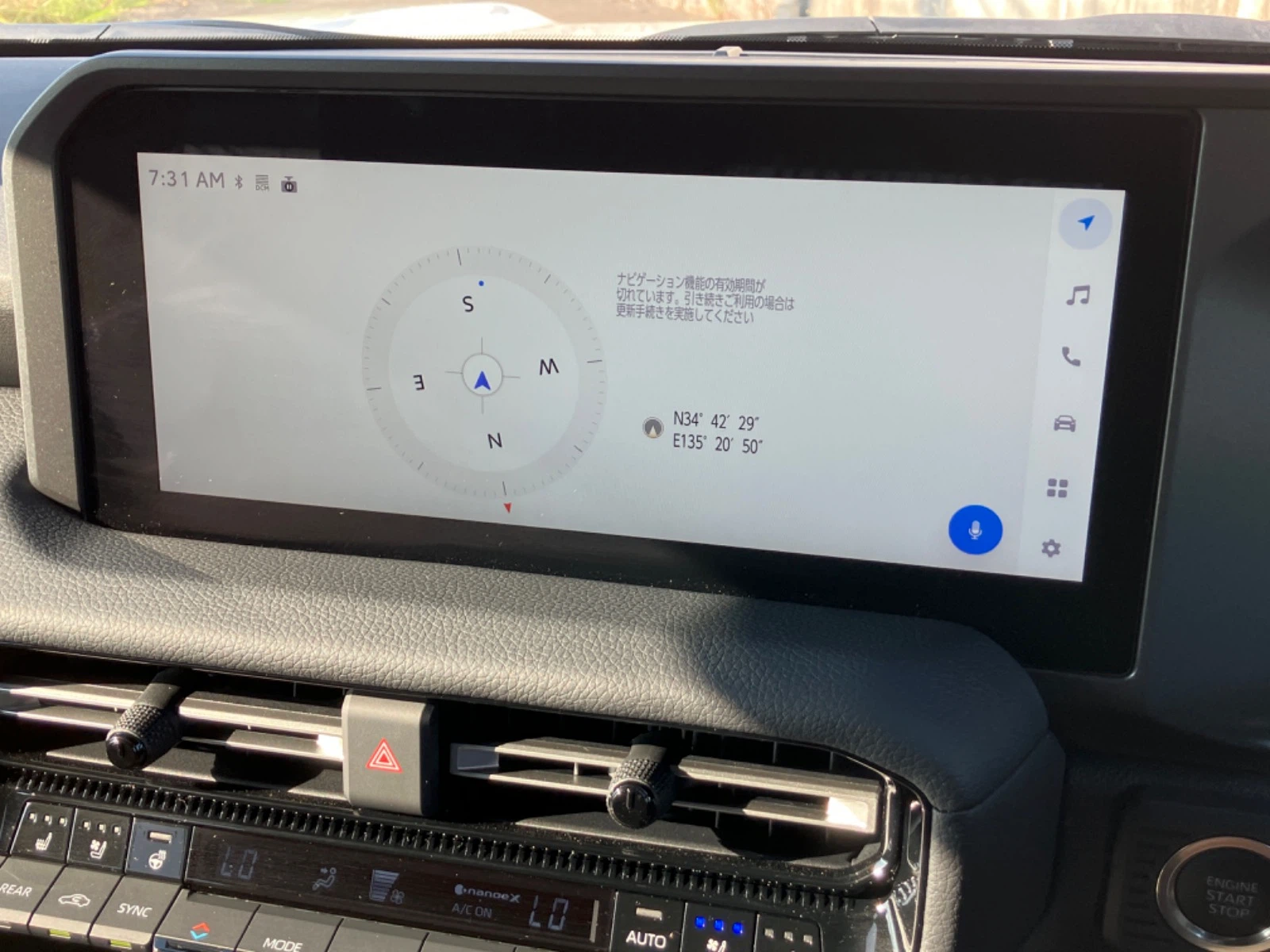 車両の画像