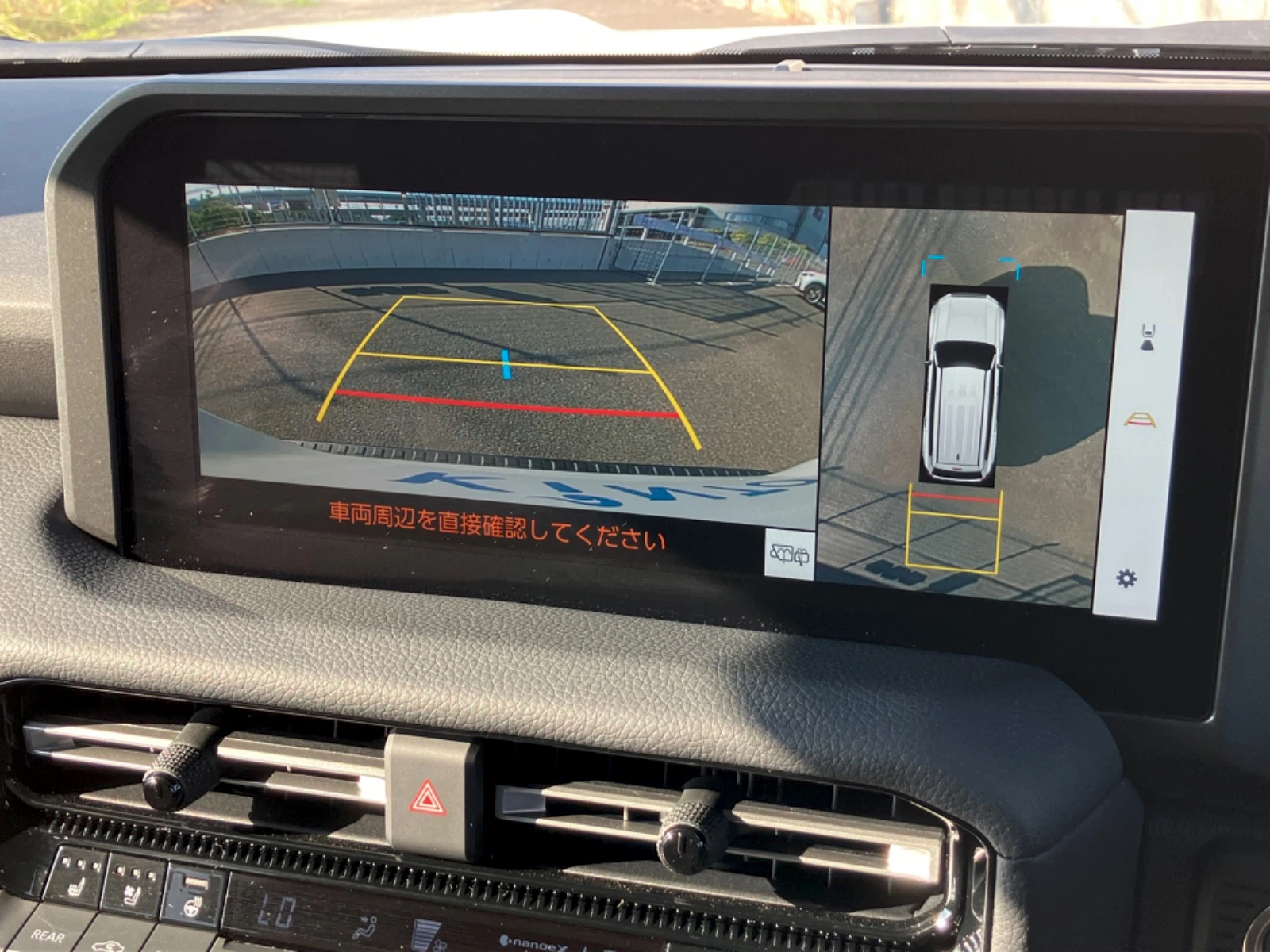 車両の画像